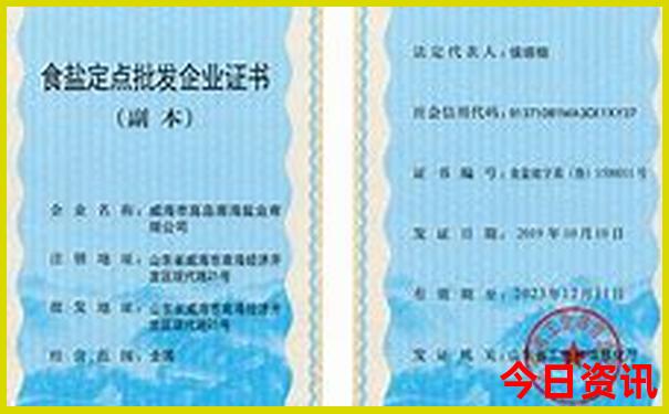 东北漠河旅游路线