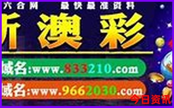 新疆自由行攻略必去景点